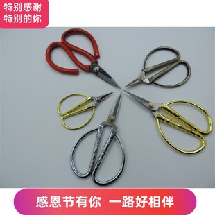 剪刀手工剪纸小号磨尖薄学生非遗刻纸小头保护管成人家用纱剪锋利