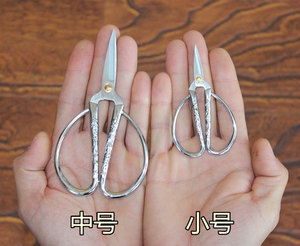 银色龙凤剪刀手工剪纸专用剪学生儿童剪纸工具小号剪刀手工磨尖磨