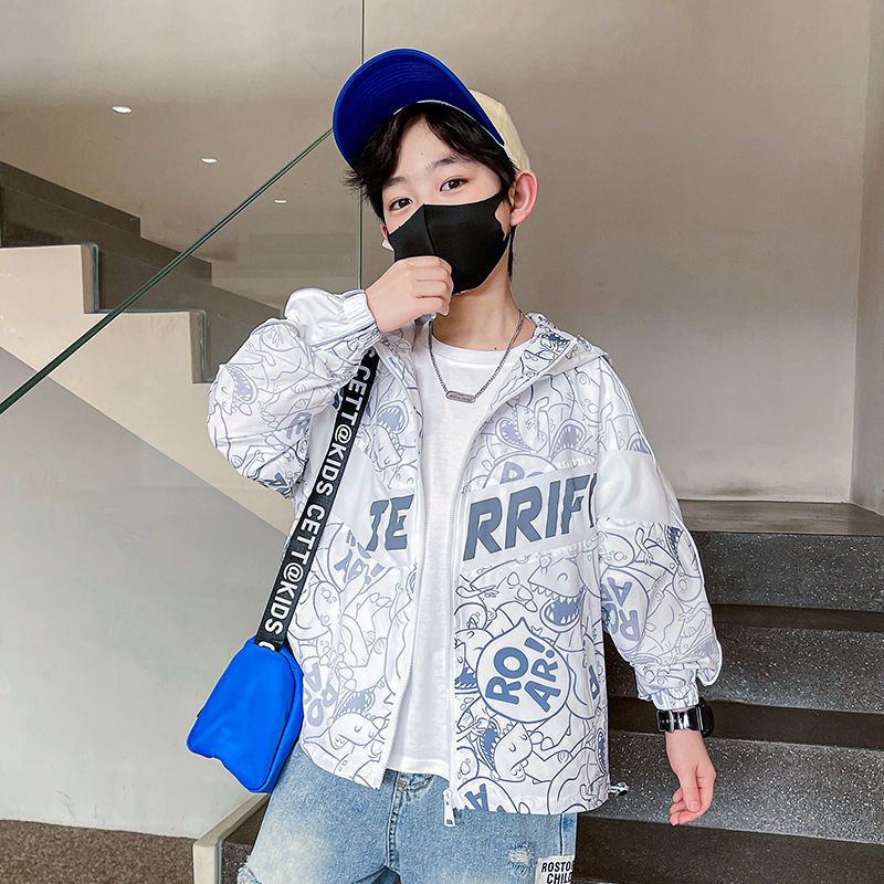 蕉下宝宝特价清仓儿童防晒衣男童外套夏季衣服轻薄透气中大童帅气