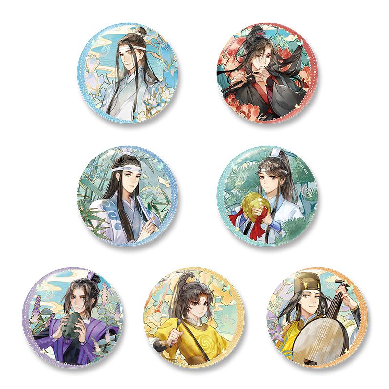 魔道祖师周边吧唧徽章魏无羡蓝忘机无羁忘羡马口铁胸针挂件送礼物