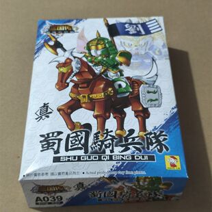 国产精乐三国传志坛拼装模型SDQ版刘备关羽曹操孙权郭嘉吕布周仓