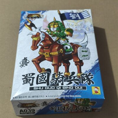 国产精乐三国传志坛拼装模型SDQ版刘备关羽曹操孙权郭嘉吕布周仓