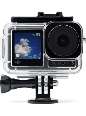 MAXCAM 适用于 大疆 DJI Osmo Action 5/4 灵眸运动相机防水壳深潜防水罩潜水保护外套防摔框浮潜盒竖拍配件