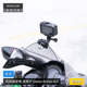 DJI大疆Osmo Action MAXCAM 适用于 运动相机摩托车机车铝合金风挡夹固定支架骑行夹子配件 麦思卡姆
