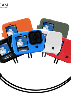 MAXCAM适用gopro hero13/12 11 10硅胶套保护套镜头盖防水防摔抗震机身保护壳狗笼手腕脖子胸前挂绳gopro配件
