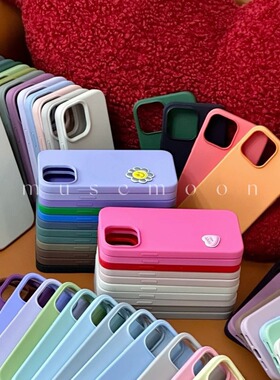 MUSEMOON明星同款ins高级感纯色真液态硅胶手机壳适用iPhone17promax苹果15plus/13/14pro软糯质感防摔保护套