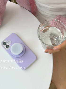 MUSEMOON｜奶油紫米糯米糍 自制半透糯叽叽的紫色软胶磁吸支架手机壳适用pura80pro+苹果16小米15韩系ins清新