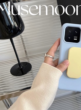 MUSEMOON颜色美炸的BABY婴儿蓝色真液态硅胶手机壳韩国poptok奶黄色推拉支架适用小米14/15pro小米12/13pro新