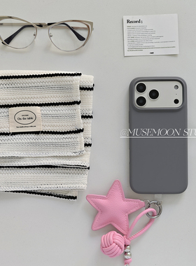 MUSEMOON｜高智感灰色 小众高级ins灰粉撞色皮质星星吊坠液态硅胶手机壳适用华为mate80pro小米17苹果16/x300