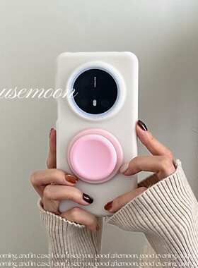 MUSEMOON｜奶冻粉桃  糯叽叽粉嫩嫩的粉桃支架软胶磁吸液态硅胶手机壳适用iPhone17proMax华为P80pro小米17