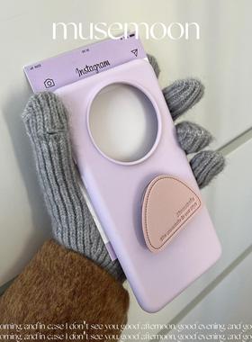 MUSEMOON cha软萌少女粉紫色配色真液态硅胶手机壳粉色山丘支架适用mate70pro+iphone16oppovivo小米15一加13