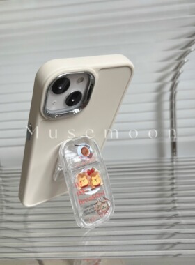 MUSEMOON 古董白ins可爱熊推拉支架电镀按键镜头圈苹果16/15pro手机壳适用iphone14promax苹果13磨砂简约软7p