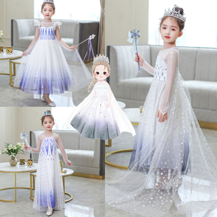 冰雪奇缘2爱莎女童连衣裙夏款 艾莎女王公主裙子白色elsa儿童礼服