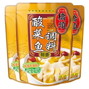 280g重庆酸菜鱼280g桥头酸爽够味
