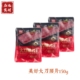 美好大刀腰片150g冷冻猪肉薄而宽脆嫩爽口火锅食材