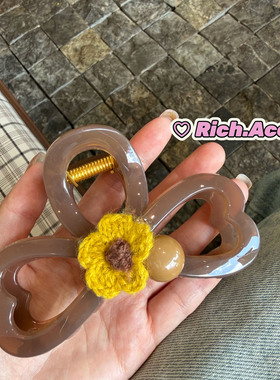 【实拍】ins韩国新款针织黄色花朵发抓早秋小众甜美时尚鲨鱼夹新