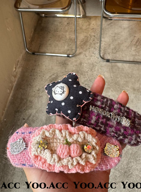 【YOO】韩国东大门自制针织可爱猫咪少女懒人发夹不撞款盘发发饰