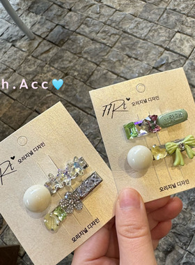 【实拍】苹果气泡水可爱豆豆绿色彩钻蝴蝶结重工精致发夹碎发头饰