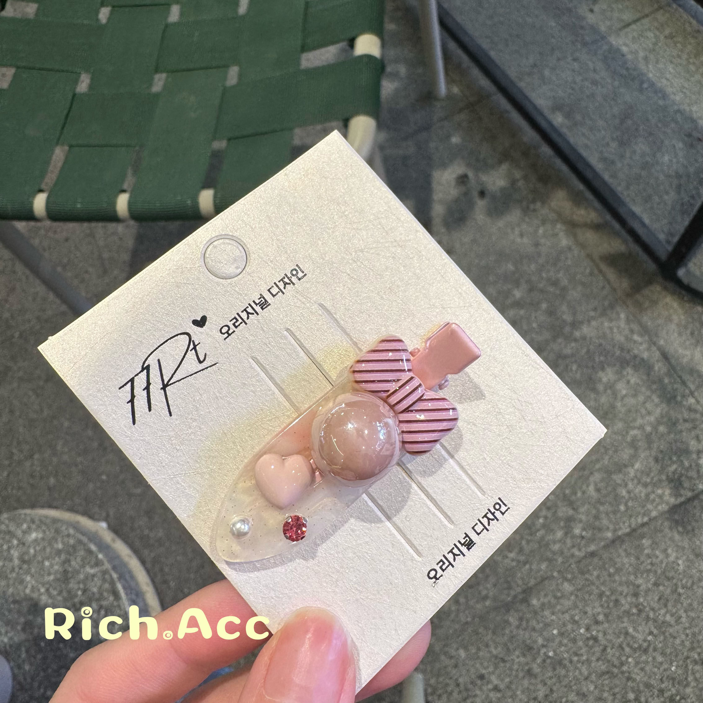 【实拍】2026早春新款粉色球球蝴蝶结无痕发夹小清新减龄甜美发饰