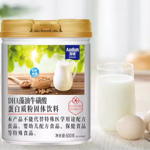 奥顿蛋白质粉DHA藻油牛磺酸