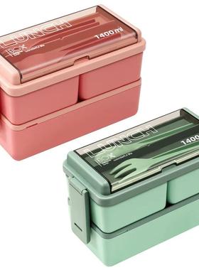 Double Layer Portable Lunch Box For Kids With Fork and Spoon