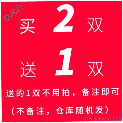 Golf socks tall white thigh-high stockings summer thin