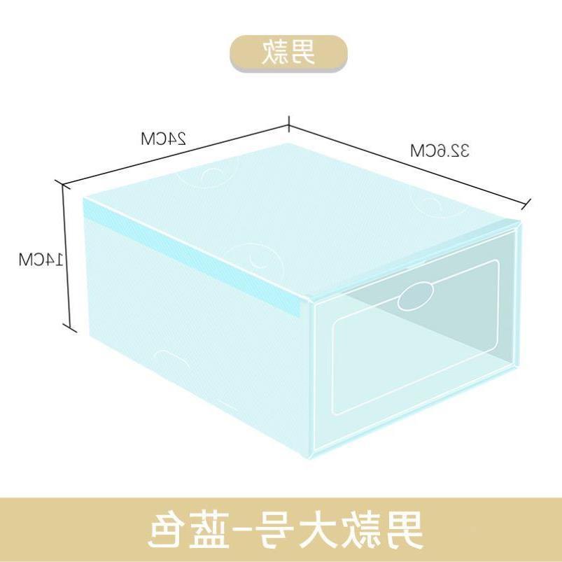 Transparent shoe box, plastic shoe rack type shoe cabinet