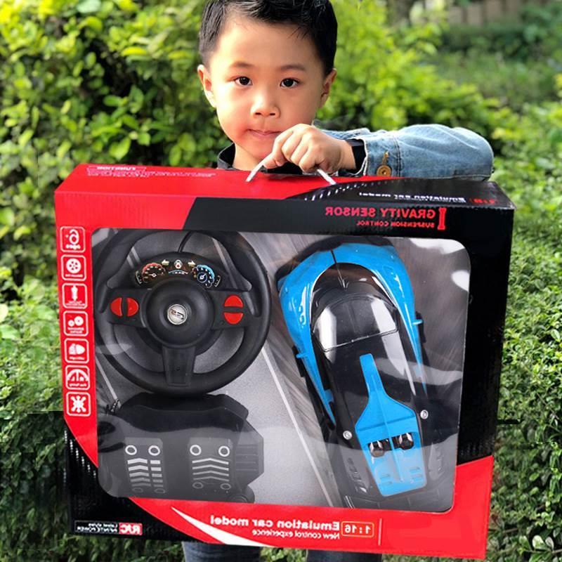 induction charging remote control car electric toy遥控汽车