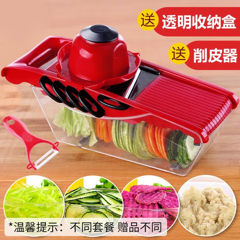Vegetable Fruits Tool Potato Masher ricer slicer Cutter 切菜