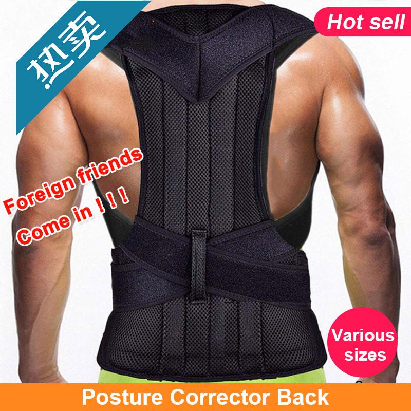 Back Posture Corrector Shoulder Lumbar Brace Spine Support