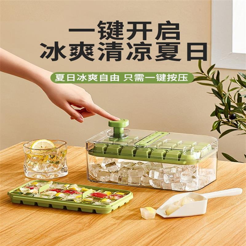 silicone 21 ice tray with lid ice cube mold ice box food box