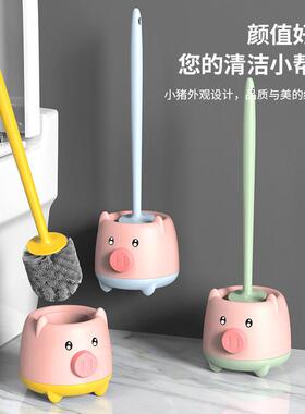 Household toilet brush clean toilet bathroom toilet brush