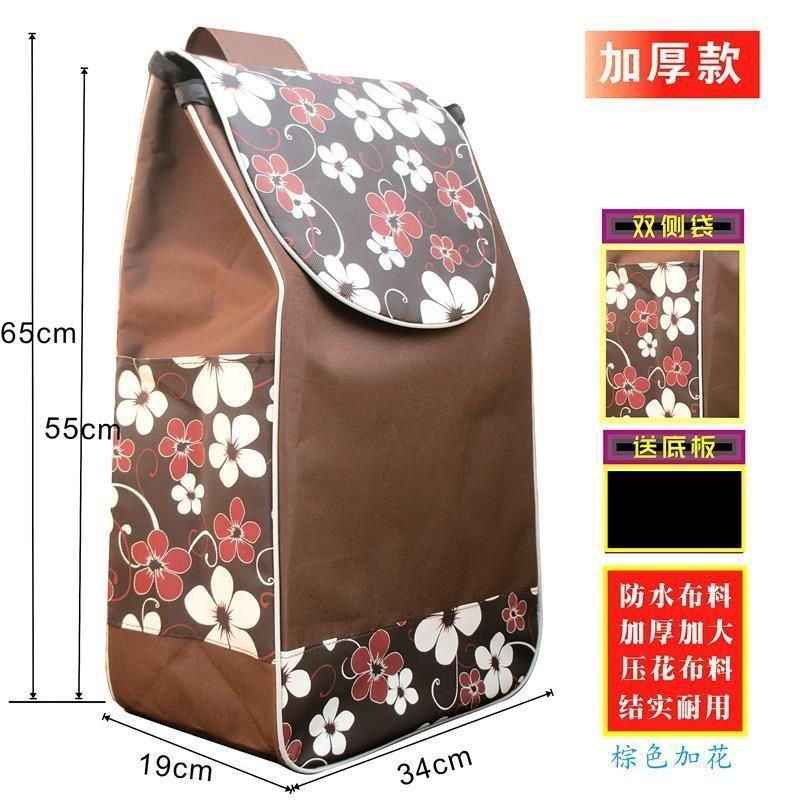 Shopping cart climbing stairs grocery cart folding trolley t