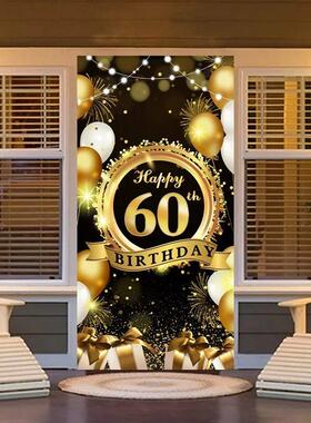 Happy 60th Birthday Backdrop Background Banner For Man Woman