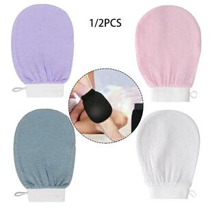 1/2 Pcs Moroccan Shower Exfoliating Glove Hammam Bath Body C