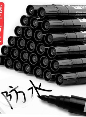 permanent marker quick dry oil marking pen waterproof记号笔