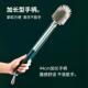 brush handle cleaning long base with toilet