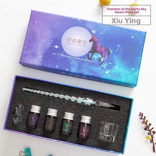 水晶玻璃笔蘸水笔星空彩墨si