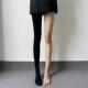 Compression Tights Stockings Pantyhose Women Varicose Slim