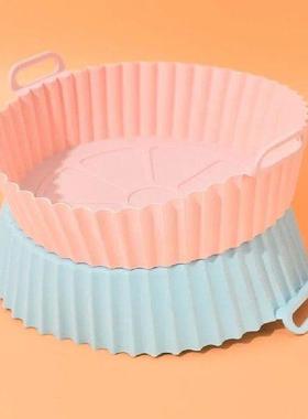 18cm Air Fryers Oven Baking Tray Fried Pizza Chicken Basket