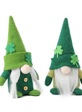 Rudolph green hat doll green leaf holiday decorations