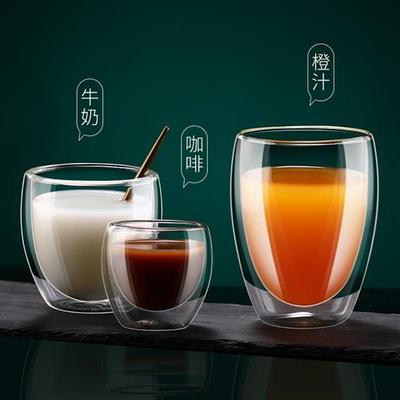 Glass Double Walled Heat Insulated Tea Cup coffee mug