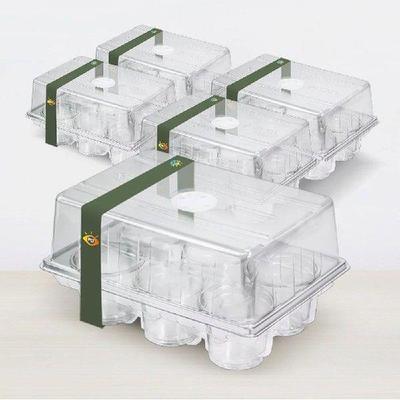Nursery Cup Tray Kit with 6 Seedling Cups Adjustable Vented