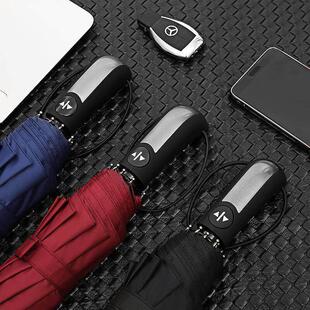 Fully automatic umbrella folding business umbrella雨伞