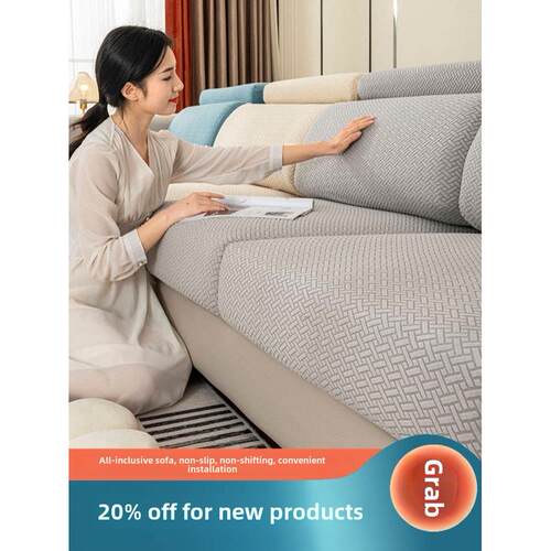 Sofa Cover Elastic Stretch Couch Covers for Sofas Sectional
