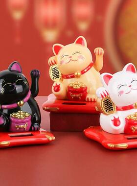 Solar Powered Maneki Neko Waving Arm Beckoning Fortune Cat L