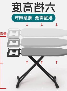 24High Quality Electric Ironing Board for Steam and Dry Iron