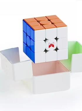 3x3 Flagship Version Magnetic Fun Rubik