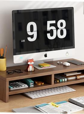 Desktop computer monitor lift stand office desktop shelf