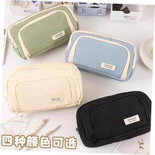 Large Capacity Pencil Case Kawaii Canvas Pencilcase School